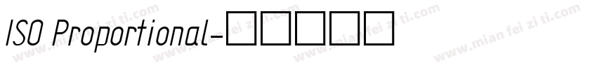 ISO Proportional字体转换